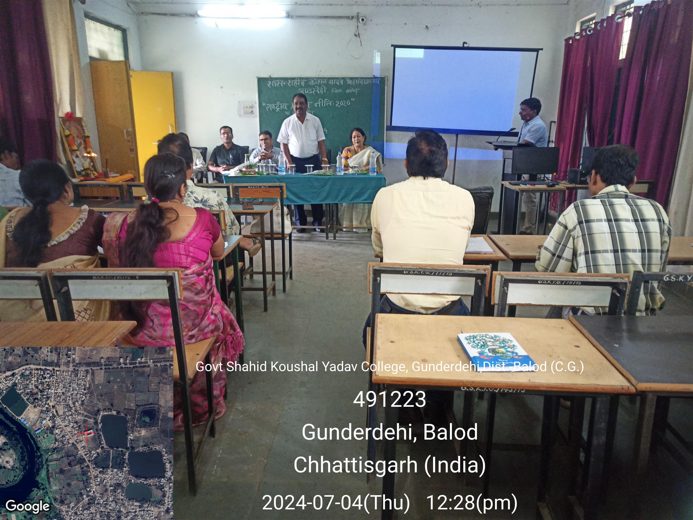 Govt. Rani Durgawati College WadrafNagar - NEP WORKSHOP