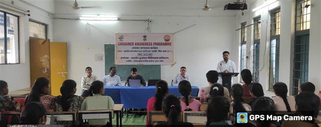 Govt. Rani Durgawati College WadrafNagar - consumer awareness program