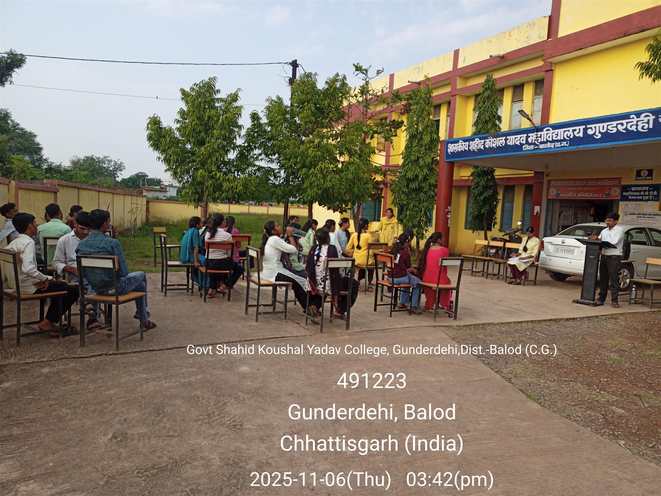 Govt. Rani Durgawati College WadrafNagar - QUIZ COMPETETION