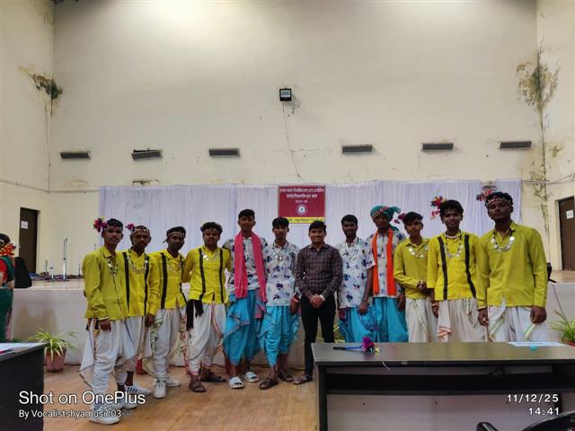Govt. Rani Durgawati College WadrafNagar - युवा उत्सव  डाँस 
