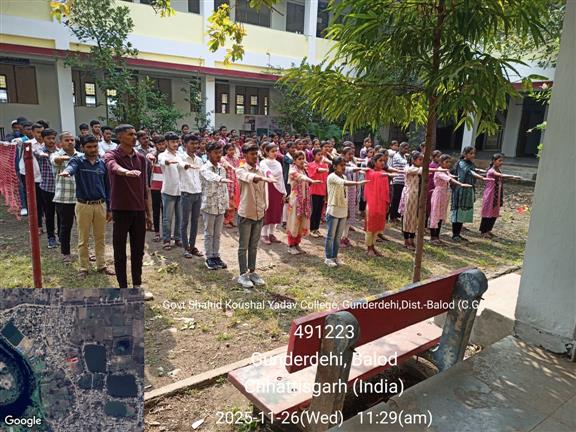 Govt. Rani Durgawati College WadrafNagar - संविधान दिवस