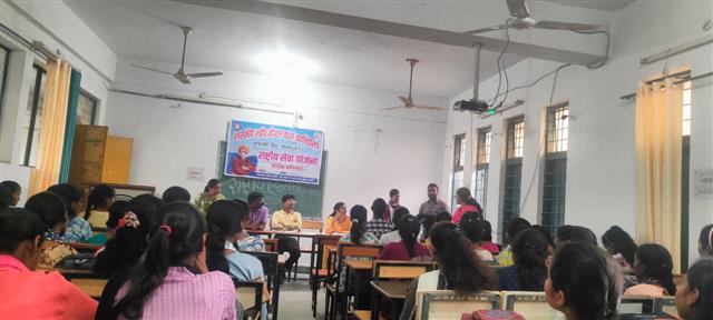 Govt. Rani Durgawati College WadrafNagar - राष्ट्रीय एकता दिवस