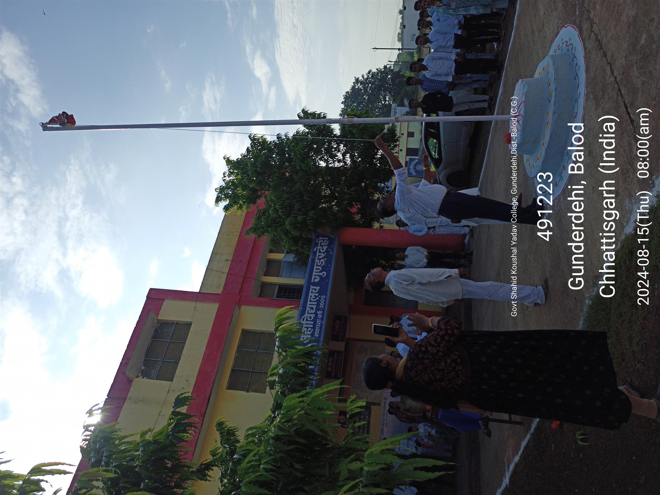 Govt. Rani Durgawati College WadrafNagar - independence day