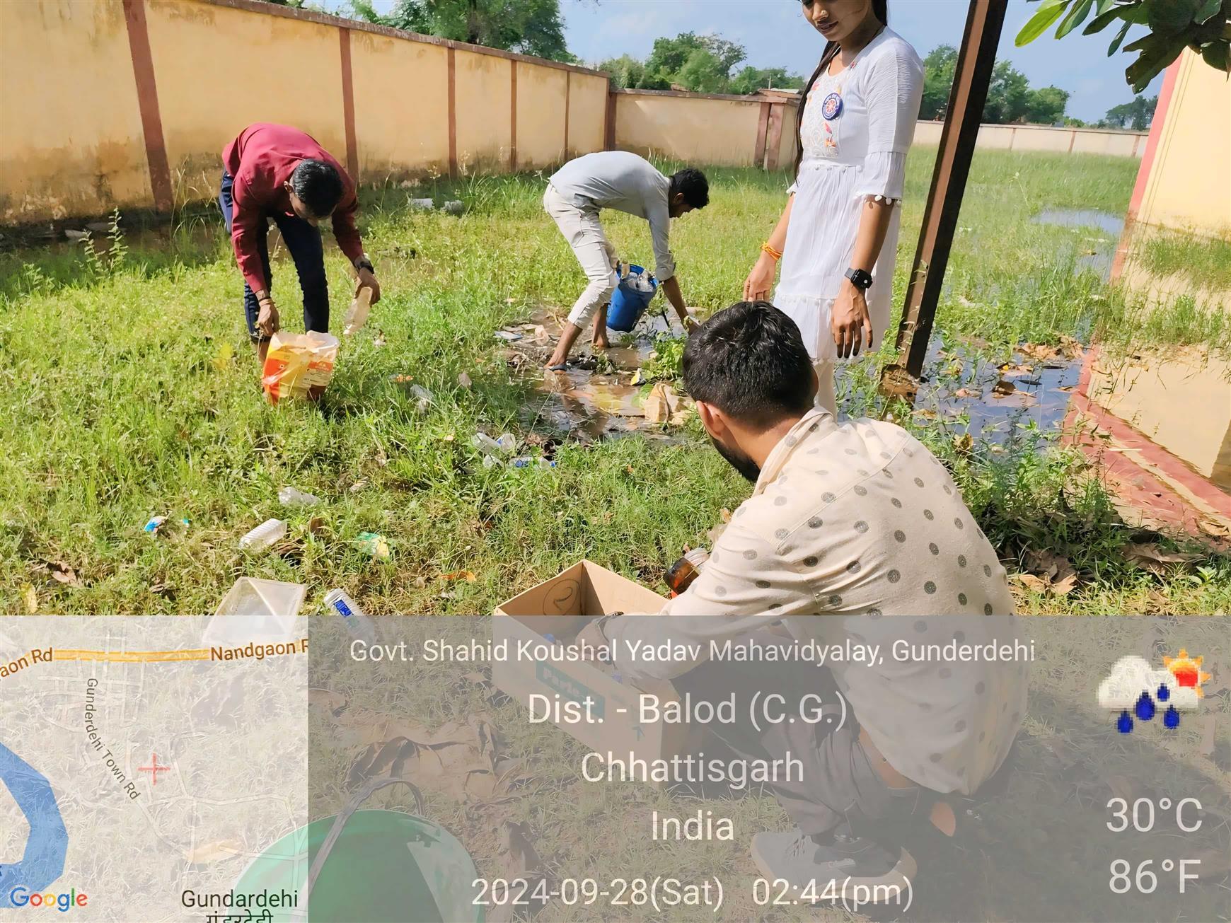Govt. Rani Durgawati College WadrafNagar - mahavidhyalaya parisar swacchhata abhiyan