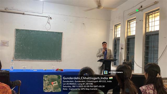 Govt. Rani Durgawati College WadrafNagar - विधिक जागरूकता कार्यक्रम